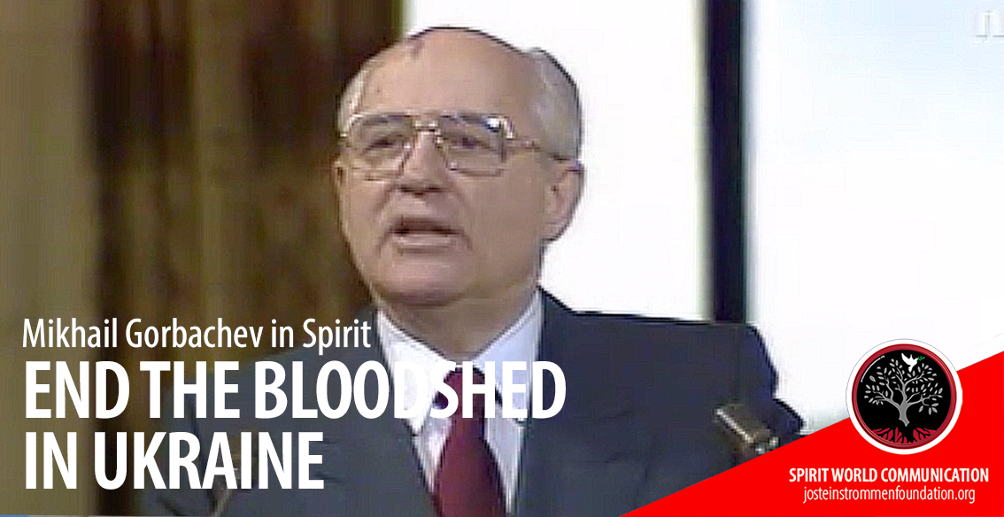 Mikhail Gorbachev width=